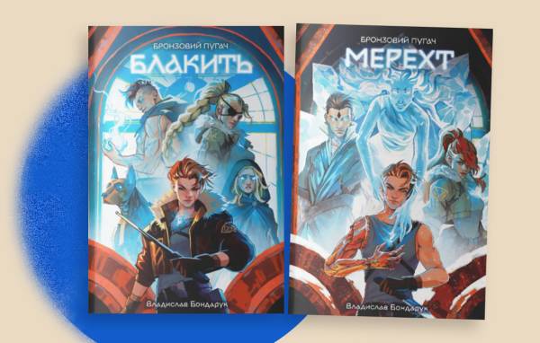 Nebo BookLab, Readberry і Гліммер продають залишки через втрату тисяч видань 24