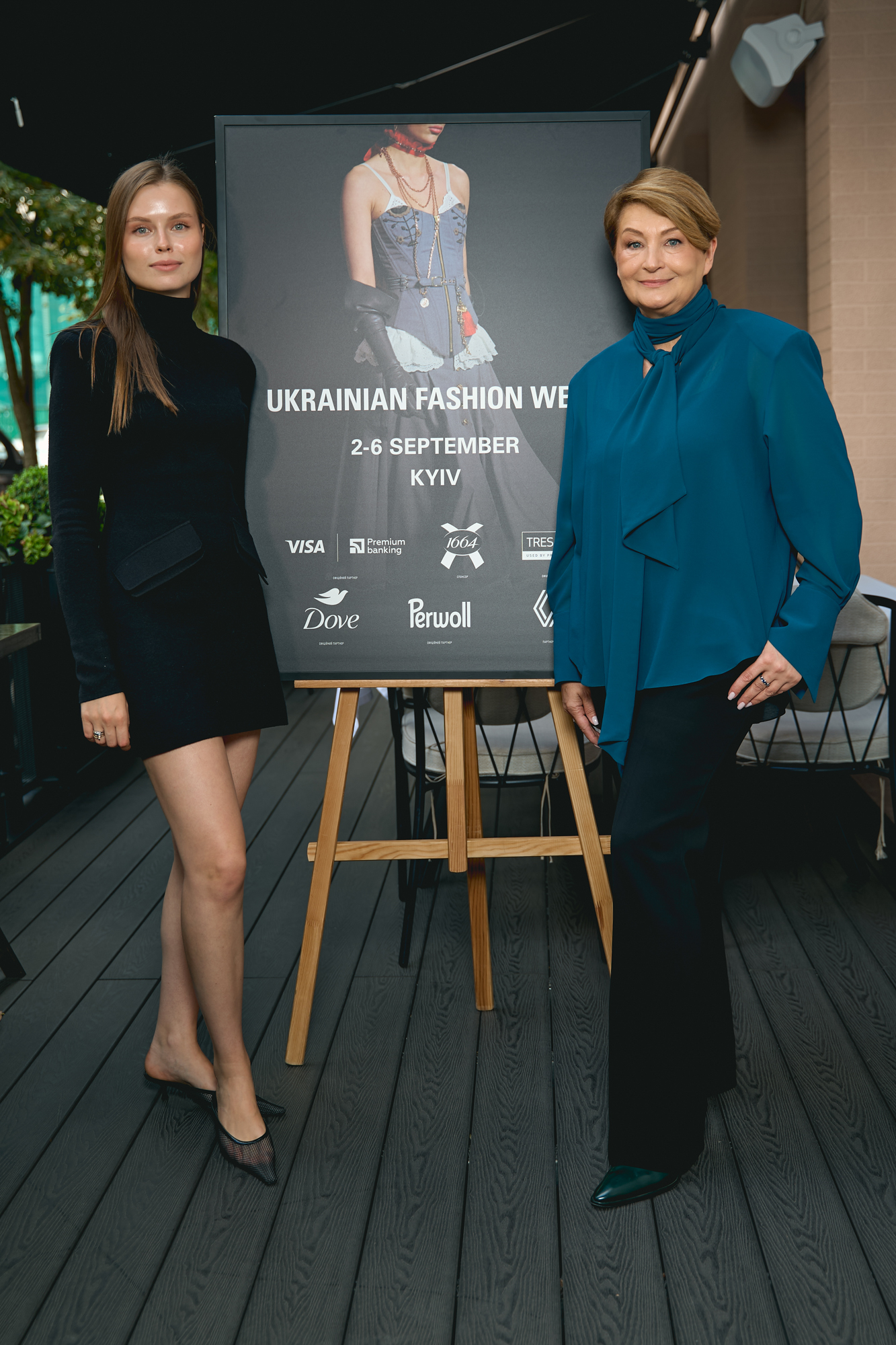 Як пройшов другий день Ukrainian Fashion Week сезону весна-літо 2027:1
