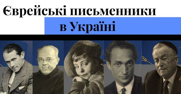 Читомо-2025" виділить 9 грантів та запустить дорадчу раду для розвитку спільноти 21 Читомо-2025" виділить 9 грантів та запустить дорадчу раду для розвитку спільноти 21