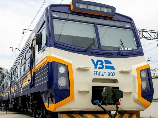 Українці платитимуть на 50% більше за проїзд 4