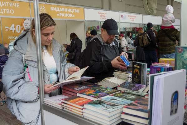 Найпопулярніші книжки на Форумі видавців 2026