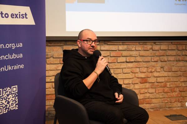 Єрмоленко та Огаркова: війна, есеїстика та Україна на європейській межі 10