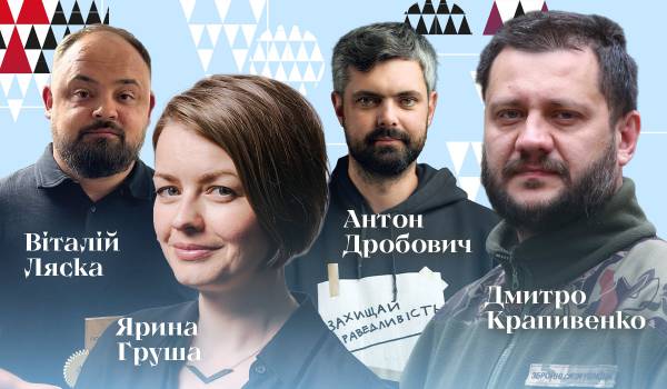 35 українських книжок, що виховали дух незалежності 15