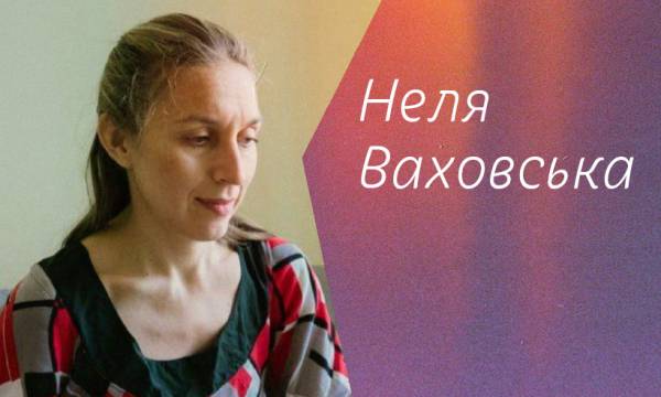Повторний переклад: від прагматики до мистецтва 12 Повторний переклад: від прагматики до мистецтва 12