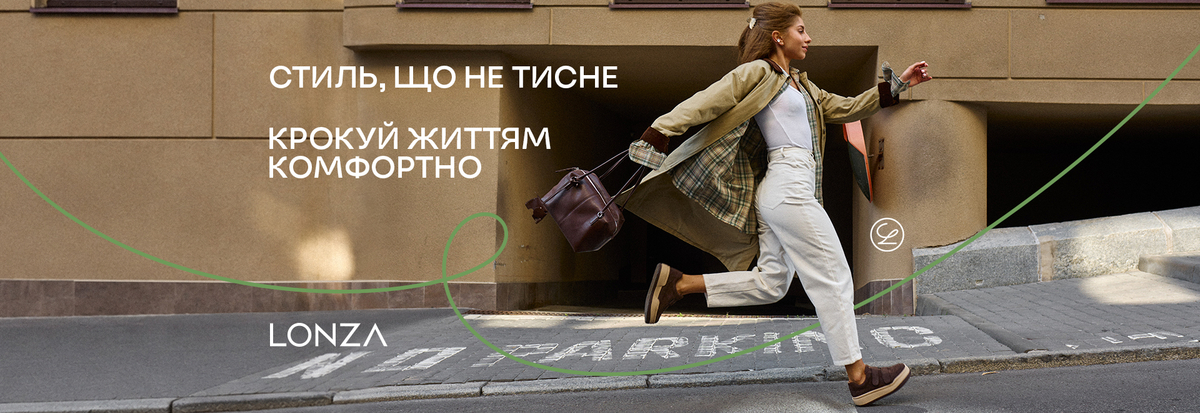 Ugg: зручне взуття для будь-якої погоди 6 Модні уггі, які можна носити, не чекаючи зими0