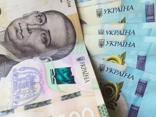 Середня зарплата в Україні скоротилася: причини спаду 4 Середня зарплата в Україні скоротилася: причини спаду 4