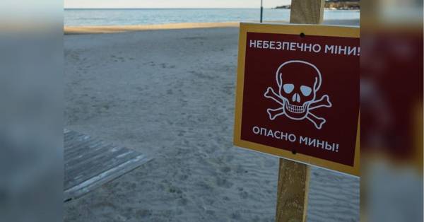 Вибух міни на коблевському пляжі: двоє загиблих, троє поранених