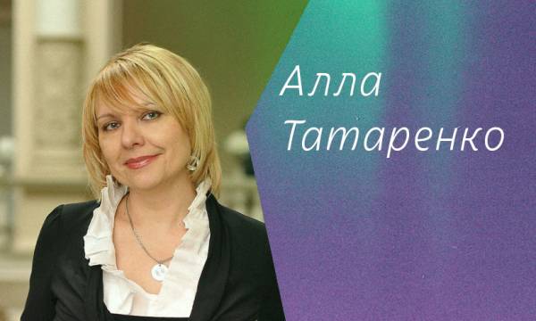 Шлях молодого перекладача до професіоналізму 13