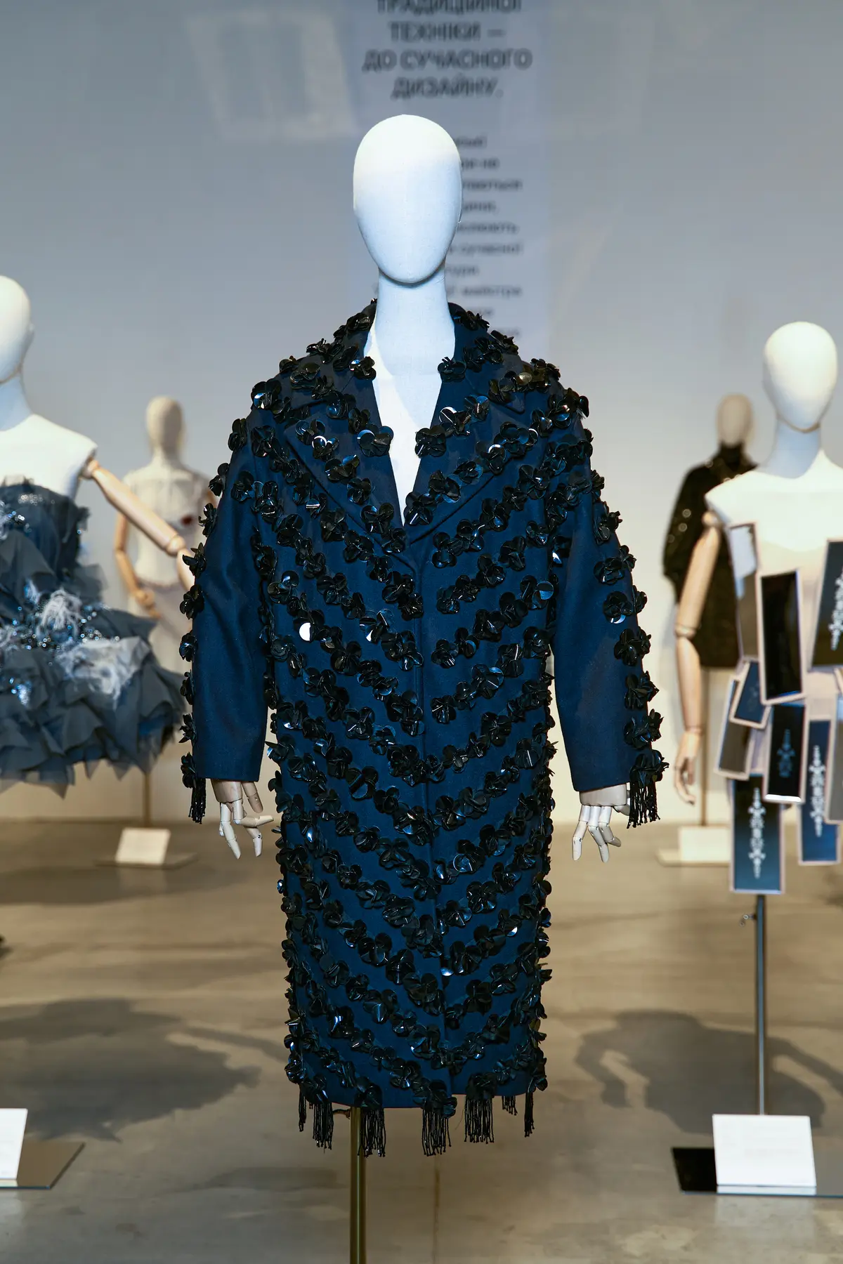 Як минув третій день Ukrainian Fashion Week сезону весна-літо 20271