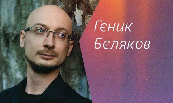 Повторний переклад: від прагматики до мистецтва 11 Повторний переклад: від прагматики до мистецтва 11