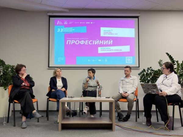 Україна претендує на статус почесної гості Франкфуртської книжкової виставки у 2030 році 10 Україна претендує на статус почесної гості Франкфуртської книжкової виставки у 2030 році 10