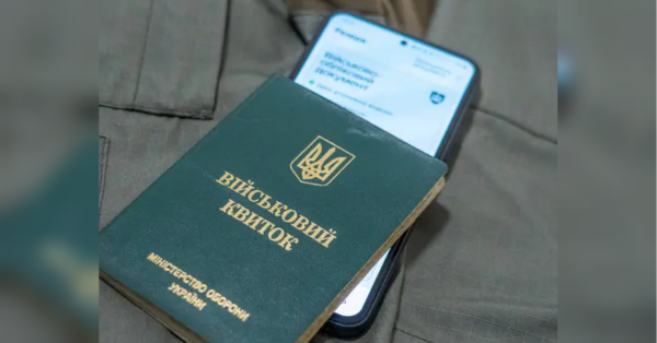 Нардепи пропонують не мобілізувати одразу тих, хто повертається з-за кордону