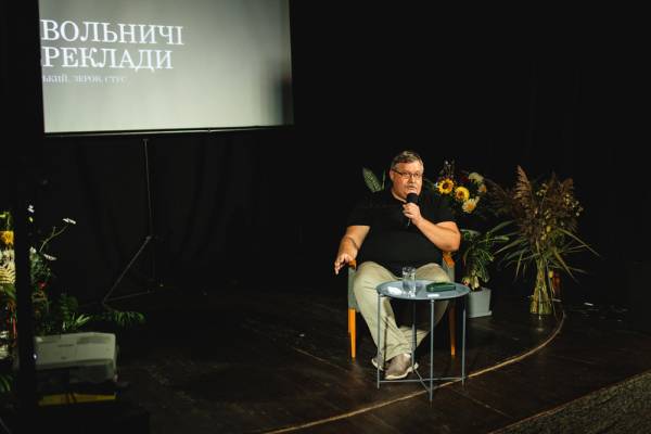 Українські інтелектуали в неволі: від Куліша до Світличного 6