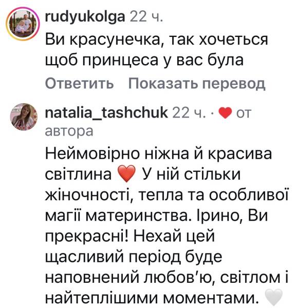 Співачка покорила мережу відвертими знімками 8
