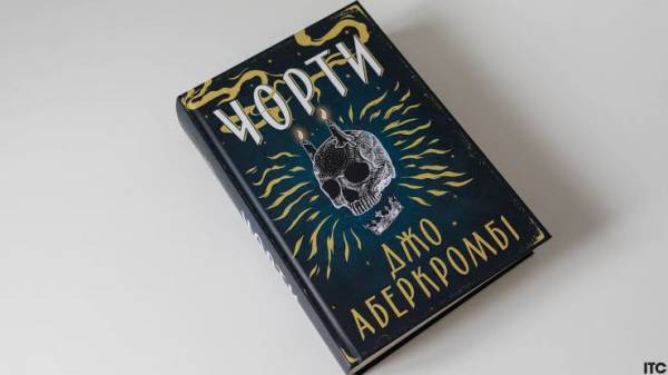 Букблогери назвали лідерів книжкового року