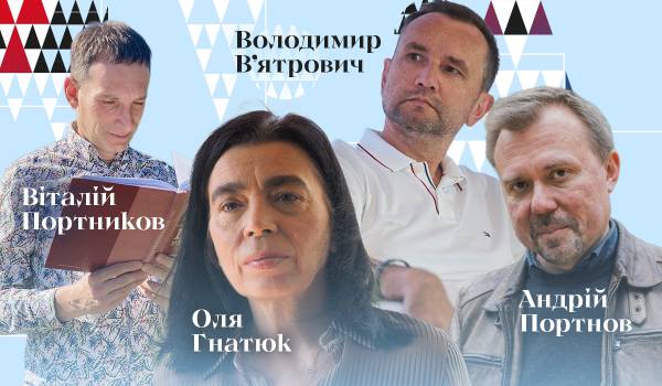 35 українських книжок, що виховали дух незалежності 14