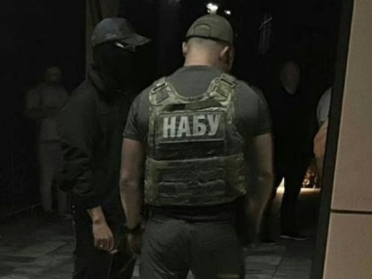 НАБУ використовує "сенсації" для тиску на Україну перед переговорами – експерти 4