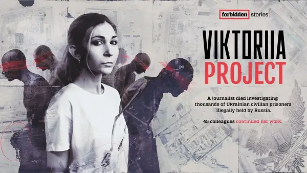 Розслідування про Вікторію Рощину здобуло перемогу в конкурсі цифрової журналістики 4 Розслідування про Вікторію Рощину здобуло перемогу в конкурсі цифрової журналістики 4