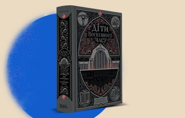 Nebo BookLab, Readberry і Гліммер продають залишки через втрату тисяч видань 29