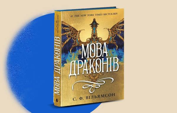 Nebo BookLab, Readberry і Гліммер продають залишки через втрату тисяч видань 27