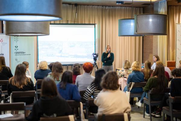 Управління локальною культурою: кейси від професіоналів 4