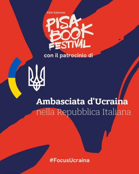 Україна – почесний гість Pisa Book Festival 7