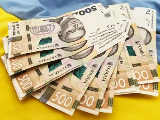 Нардеп назвав мінімальну пенсію в Україні: від 6 до 10 тисяч гривень 4
