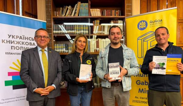 Друга українська книжкова поличка запрацювала в Чилі 7