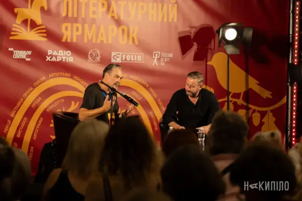 Фестивалі у Харкові та Запоріжжі: культурний опір під обстрілами 19