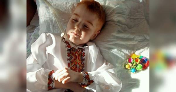 11-річний хлопчик, якому пророкували 10 днів життя, надіслав усьому світу послання любові 15