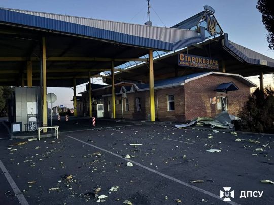 Російський удар по пункту пропуску: є загиблі та поранені 6