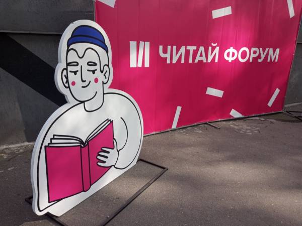 Фестивалі у Харкові та Запоріжжі: культурний опір під обстрілами 26