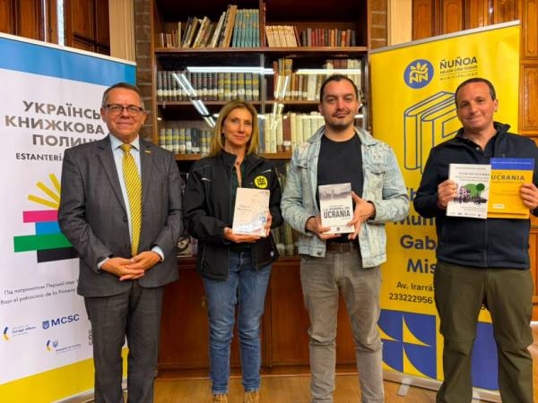 Друга українська книжкова поличка запрацювала в Чилі 9