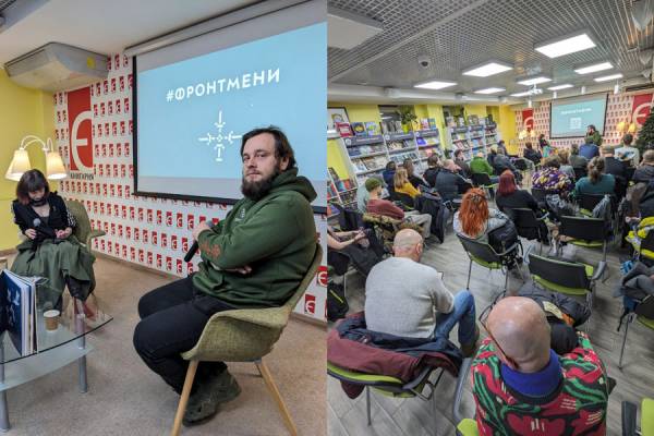 Остап Українець: про народження мілітарної літератури та її особливості 16 Остап Українець: про народження мілітарної літератури та її особливості 16