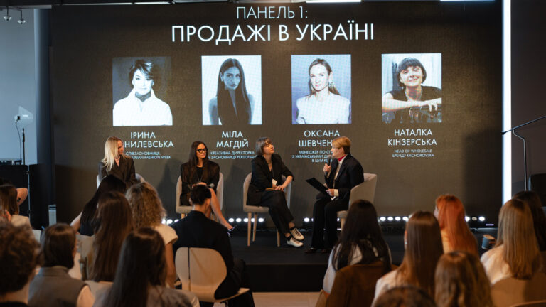Ukrainian Fashion Week: від продажу колекцій до міжнародної експансії 146 Ukrainian Fashion Week: від продажу колекцій до міжнародної експансії 6