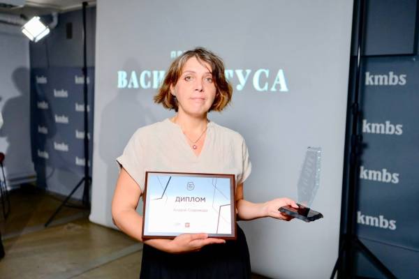 Названо лауреатів премії імені Василя Стуса 2026 року 10