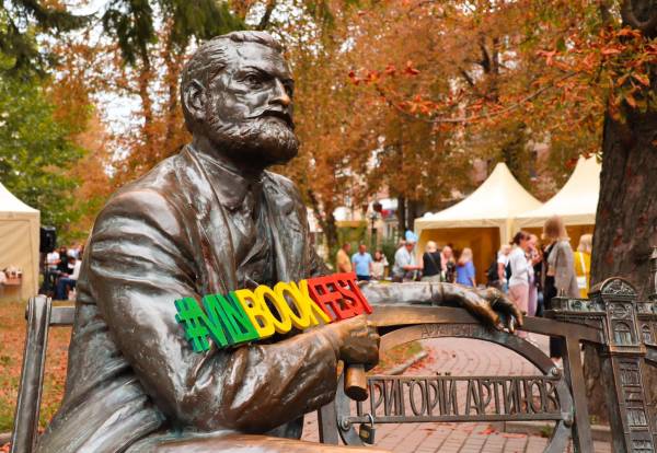 VinBookFest відзначає 15-річчя: чого очікувати від ювілейного фестивалю