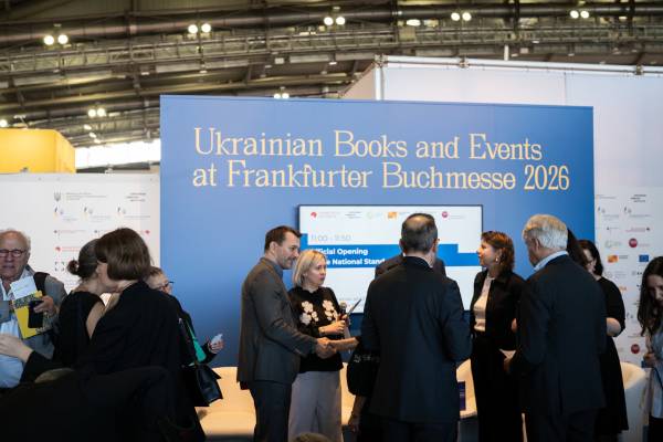 Український стенд на Франкфуртському книжковому ярмарку демонструє втрати галузі та обгорілі книжки 22