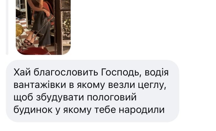Кумедні підкати для хлопців та дівчат1