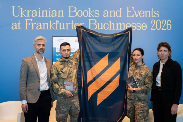 Український стенд на Франкфуртському книжковому ярмарку демонструє втрати галузі та обгорілі книжки 29