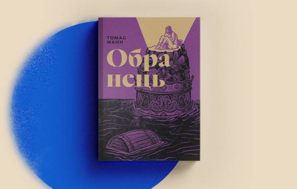Підтримайте «Стилет і стилос»: купуйте книжки, що пережили обстріл 12